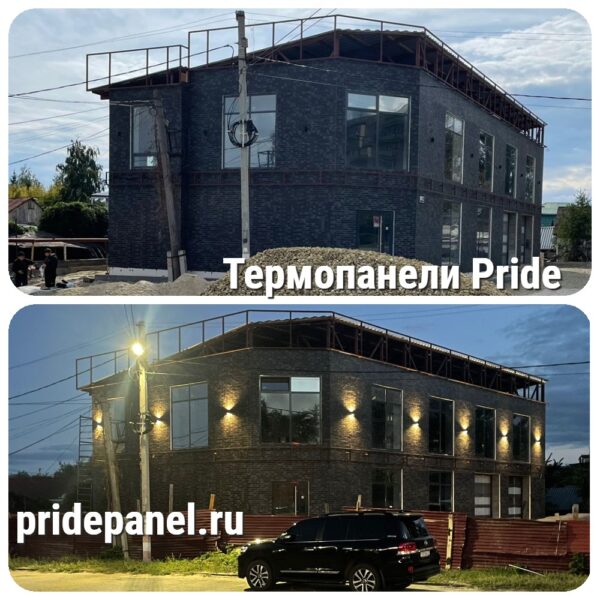 Фасадные термопанели Pride с фиброцементной плиткой Strong. г. Ульяновск. Коммерческое здание.